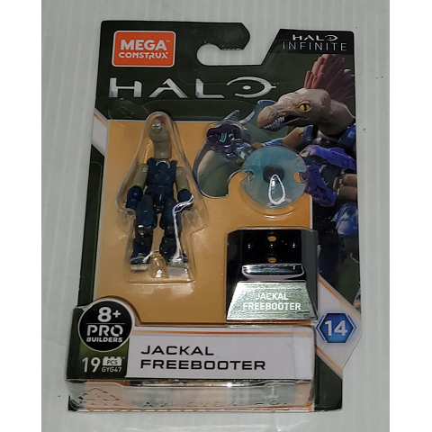 Mega Construx Halo Heroes from Series 10 to 14 factory sealed!